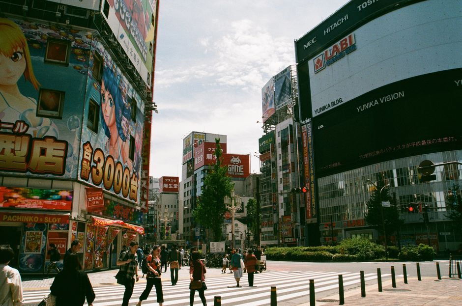 1. Hike the Kumano Kodo in Tokyo